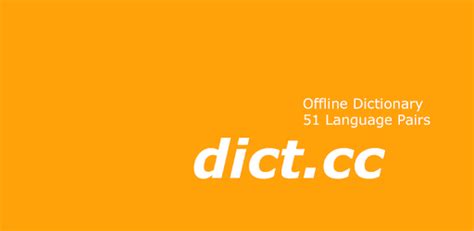 dict.cc dictionary :: dictionary :: English